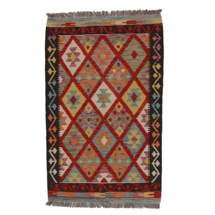 Wool Kelim Chobi 84x132 handwoven Afghan Kelim rug