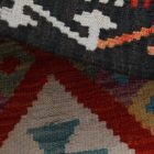 Wool Kilim Chobi 84x132 handwoven Afghan Kilim rug