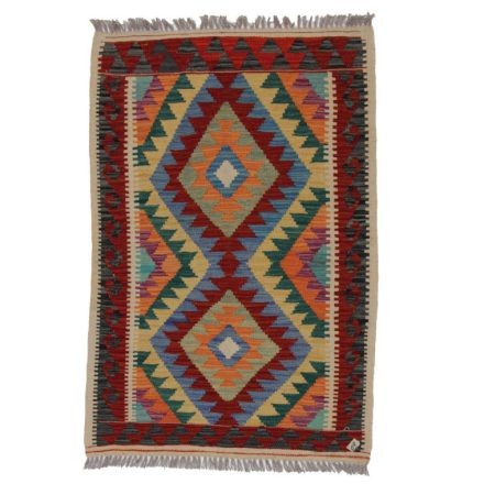 Chobi Kelim rug 80x123 handwoven Afghan Kelim rug