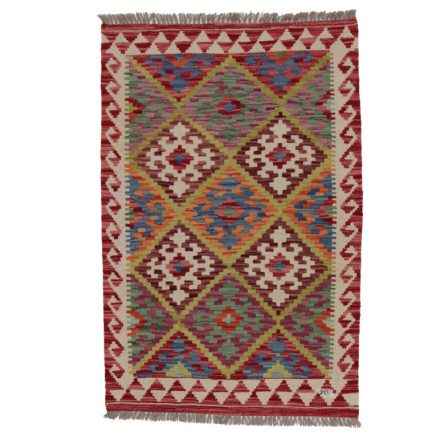 Wool Kelim Chobi 80x120 handwoven Afghan Kelim rug