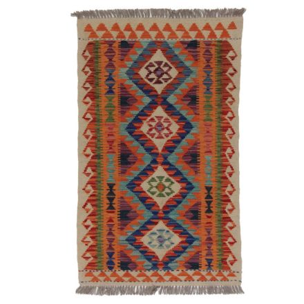 Chobi Kelim rug 74x126 handwoven Afghan Kelim rug