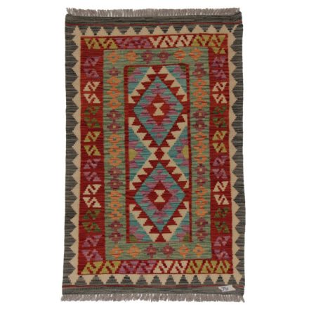 Chobi Kelim rug 77x120 handmade Afghan Kelim rug