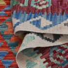 Afghan Kilim rug Chobi 147x110 Handmade wooll Kilim rug