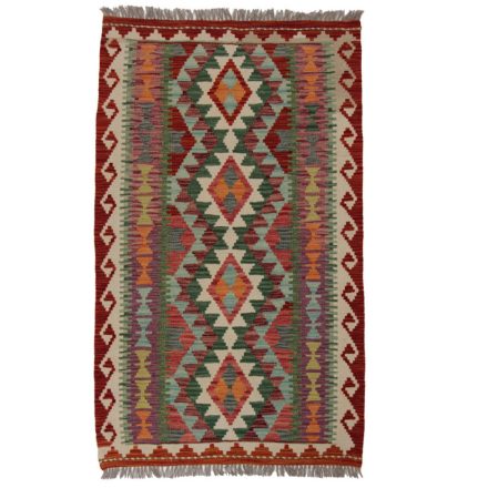 Afghan Kelim rug Chobi 145x89 Handmade wooll Kilim rug