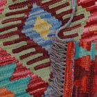 Kilim rug Chobi 156x98 handwoven Afghan Kilim rug