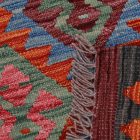 Kilim rug Chobi 155x99 handwoven Afghan Kilim rug