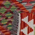 Kilim rug Chobi 155x98 handmade afghan wool kilim rug