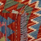 Afghan Kilim rug Chobi 149x101 Handmade wooll Kilim rug