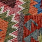Chobi Kilim rug 145x101 handwoven Afghan Kilim rug