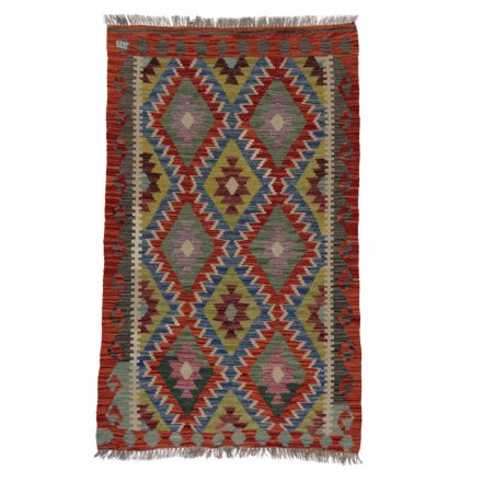 Kilim rug Chobi 160x103 handwoven Afghan Kelim rug