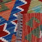 Kilim rug Chobi 153x104 handwoven nomad Kilim rug