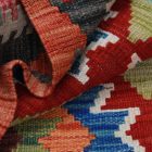 Kilim rug Chobi 153x104 handwoven nomad Kilim rug