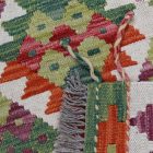 Wool Kilim rug Chobi 144x110 handwoven Afghan Kilim rug