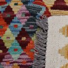 Wool Kilim rug Chobi 143x102 handwoven Afghan Kilim rug
