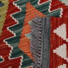 Kilim rug Chobi 155x101 handwoven Afghan Kilim rug