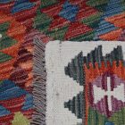 Kilim rug Chobi 154x102 handwoven Afghan Kilim rug