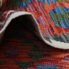 Kilim rug Chobi 154x102 handwoven Afghan Kilim rug