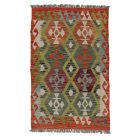 Kilim rug Chobi 153x98 handwoven nomad Kilim rug