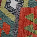 Kilim rug Chobi 153x98 handwoven nomad Kilim rug