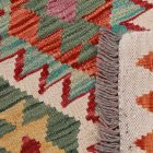 Chobi Kilim rug 145x103 handwoven Afghan Kilim rug