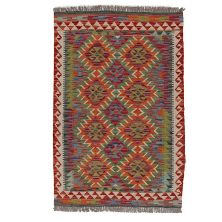 Afghan Kelim rug Chobi 149x100 Handmade wooll Kilim rug
