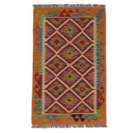 Wool Kelim Chobi 80x128 handwoven Afghan Kelim rug
