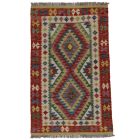 Wool Kilim rug Chobi 166x101 handwoven Afghan Kilim rug