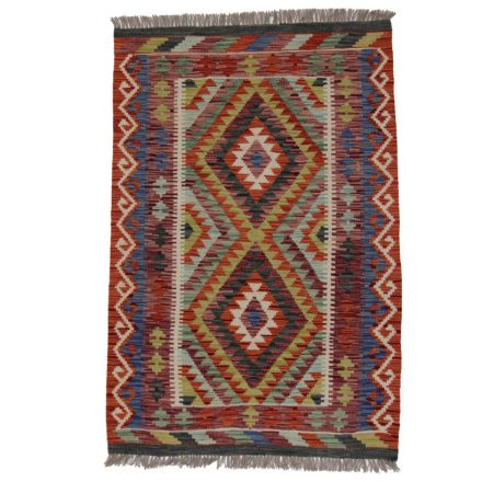 Afghan Kelim rug Chobi 152x100 Handmade wooll Kilim rug