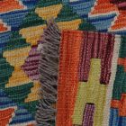 Wool Kilim rug Chobi 144x102 handwoven nomad Kilim rug