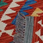 Afghan Kilim rug Chobi 148x100 Handmade wooll Kilim rug