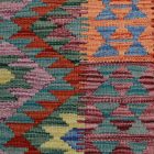 Afghan Kilim rug Chobi 151x105 Handmade wooll Kilim rug