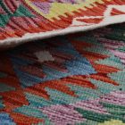 Afghan Kilim rug Chobi 151x105 Handmade wooll Kilim rug