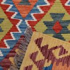 Wool Kilim rug Chobi 143x99 handwoven nomad Kilim rug