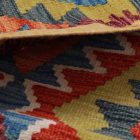 Wool Kilim rug Chobi 143x99 handwoven nomad Kilim rug