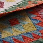 Wool Kilim rug Chobi 143x105 handwoven Afghan Kilim rug
