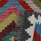 Kilim rug Chobi 156x102 handwoven Afghan Kilim rug