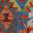 Wool Kilim rug Chobi 145x103 handwoven Afghan Kilim rug