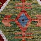Afghan Kilim rug Chobi 148x93 Handmade wooll Kilim rug