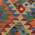 Kilim rug Chobi 154x110 handmade Afghan Kilim rug