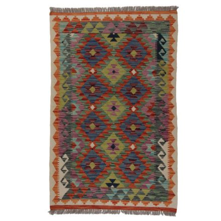 Kilim rug Chobi 161x100 handwoven Afghan Kelim rug