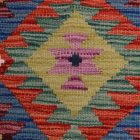 Kilim rug Chobi 161x100 handwoven Afghan Kilim rug