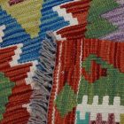 Afghan Kilim rug Chobi 152x101 Handmade wooll Kilim rug