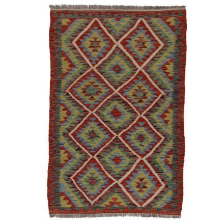 Kilim rug Chobi 156x103 handwoven Afghan Kelim rug