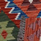 Kilim rug Chobi 157x104 handwoven nomad Kilim rug