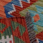 Kilim rug Chobi 152x107 handwoven Afghan Kilim rug
