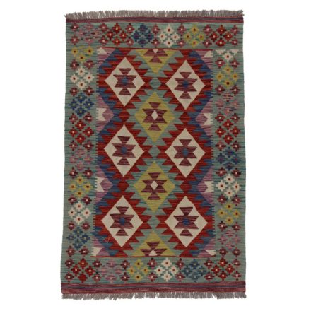 Kilim rug Chobi 157x102 handwoven Afghan Kelim rug