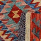 Afghan Kilim rug Chobi 151x109 Handmade wooll Kilim rug