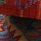 Afghan Kilim rug Chobi 151x109 Handmade wooll Kilim rug