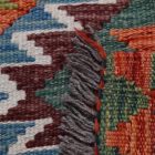 Kilim rug Chobi 152x102 handwoven Afghan Kilim rug