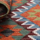 Kilim rug Chobi 152x102 handwoven Afghan Kilim rug